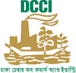 চেম্বার অফ কমার্স