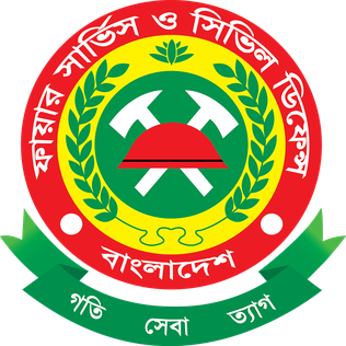 বাংলাদেশ ফায়ার সার্ভিস ও সিভিল ডিফেন্স