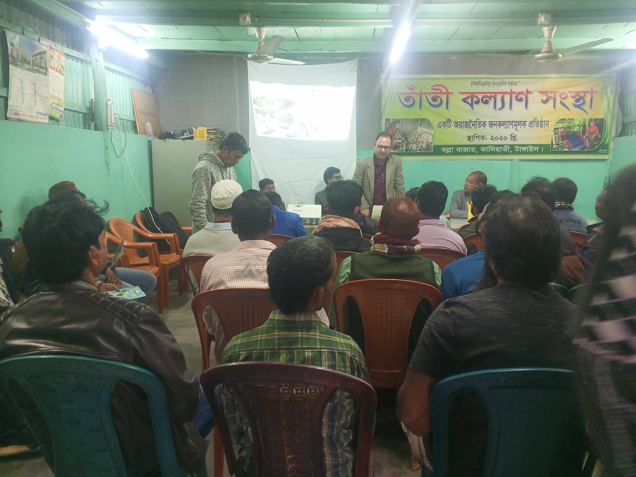 Blog Image