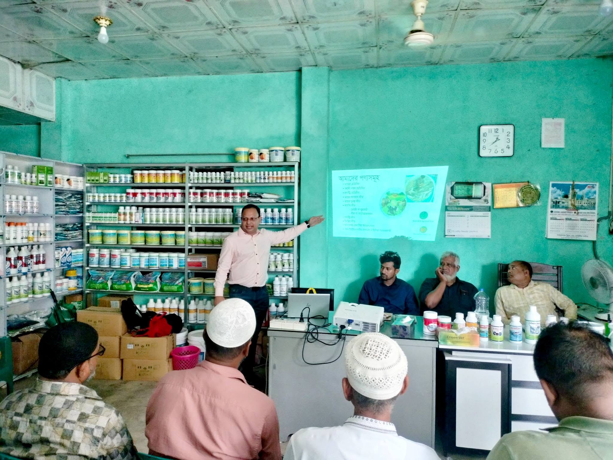 আধুনিক মৎস্য চাষ ও পোনা ব্যবস্থাপনা প্রশিক্ষণ