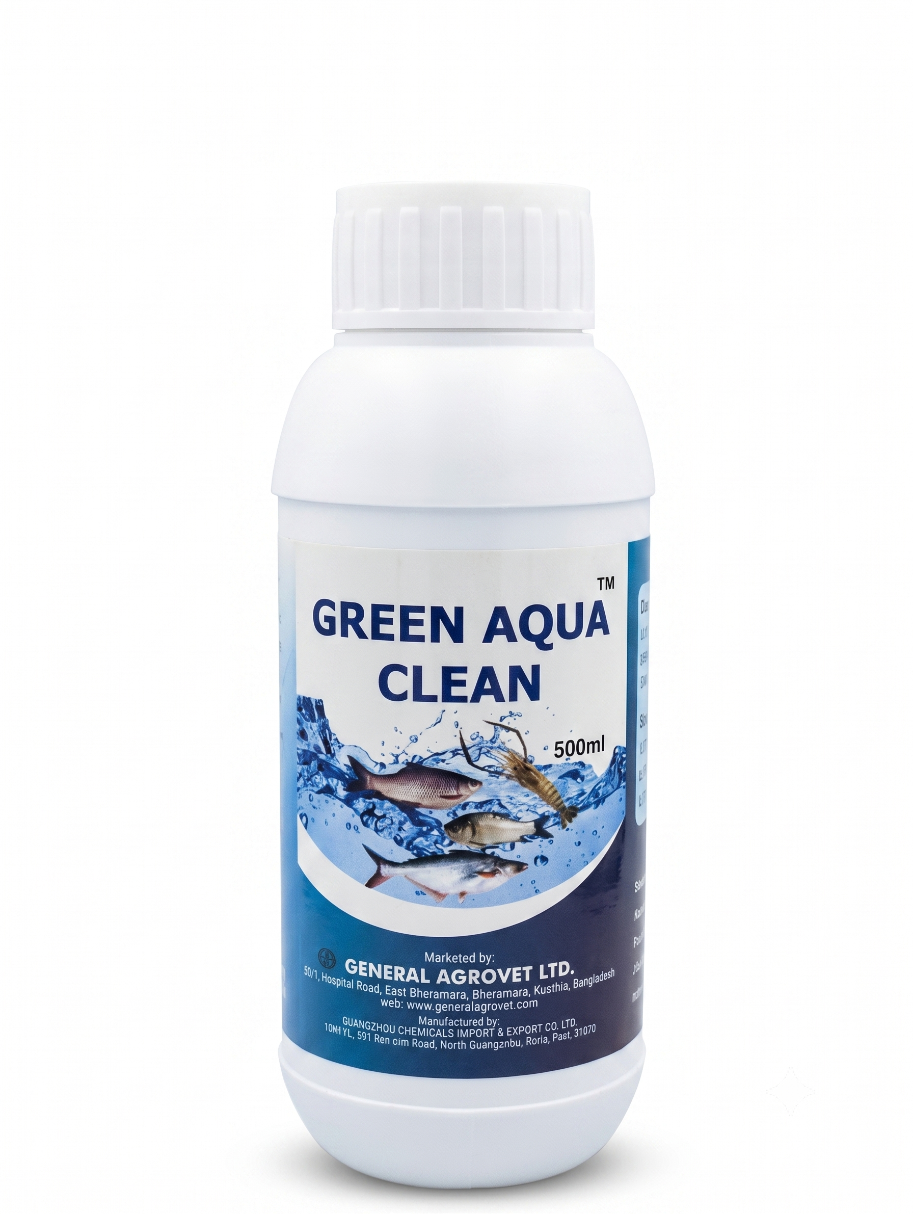 গ্রীন একুয়া ক্লিন (Green Aqua Clean)