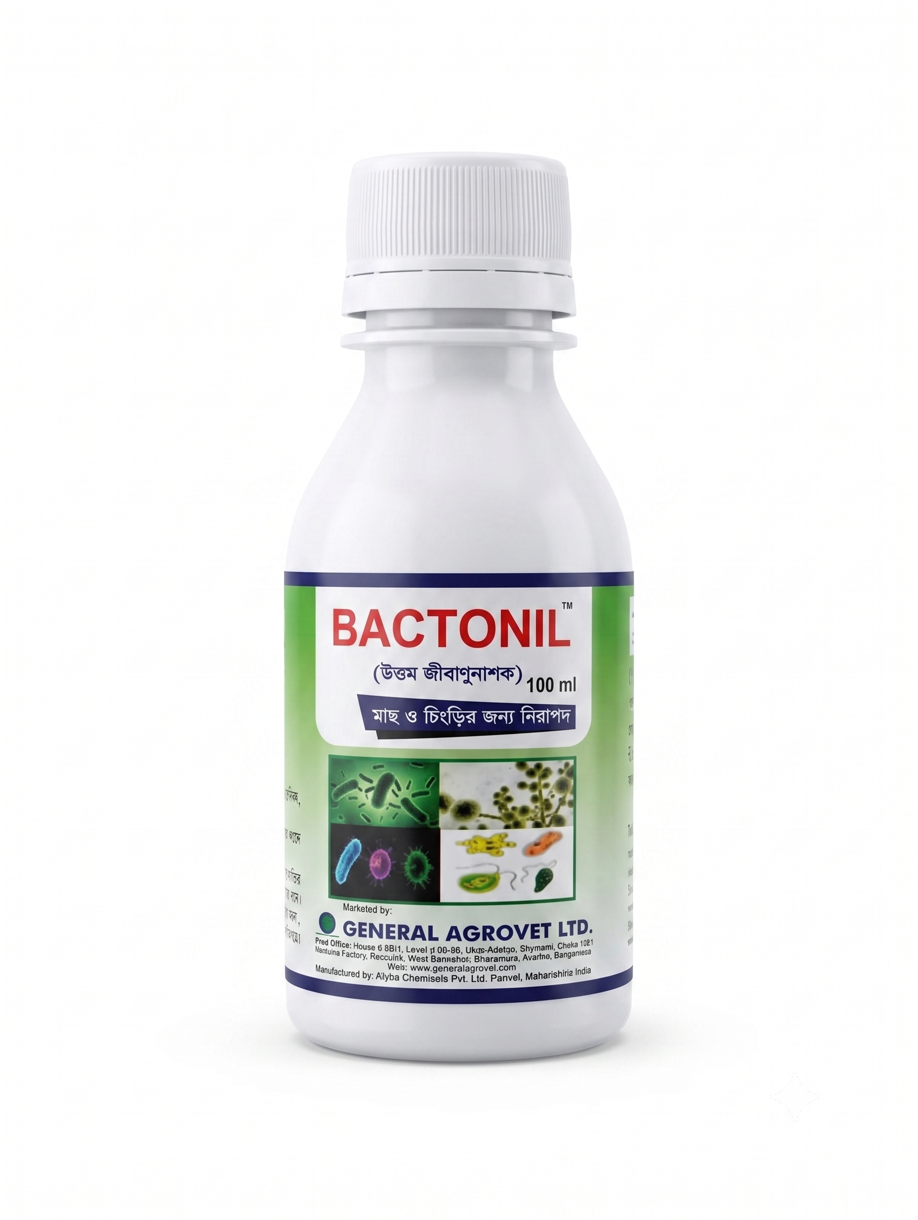 ব্যাকটোনিল (Bactonil)