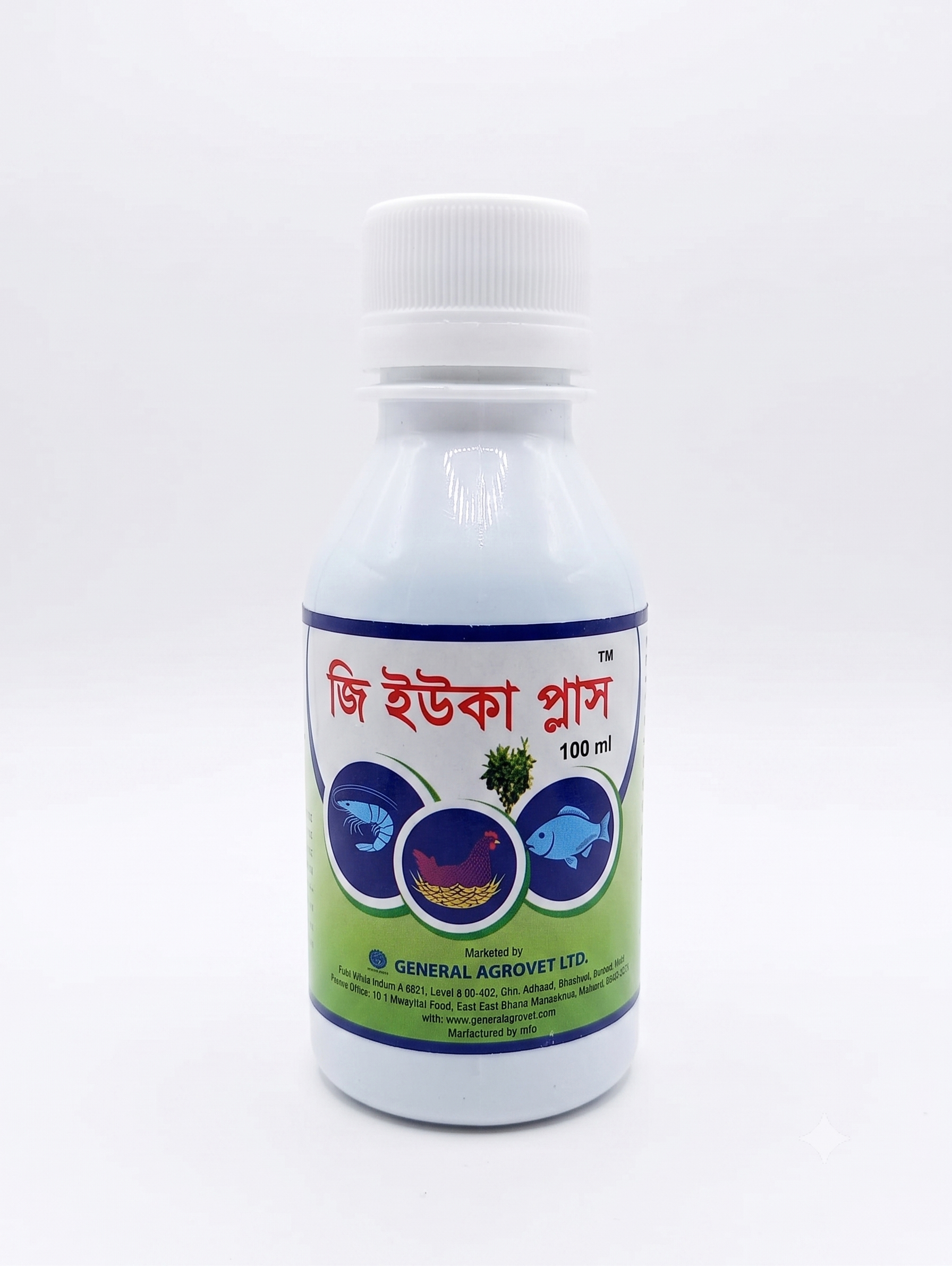 জি-ইউকা প্লাস (G-Yucca Plus)