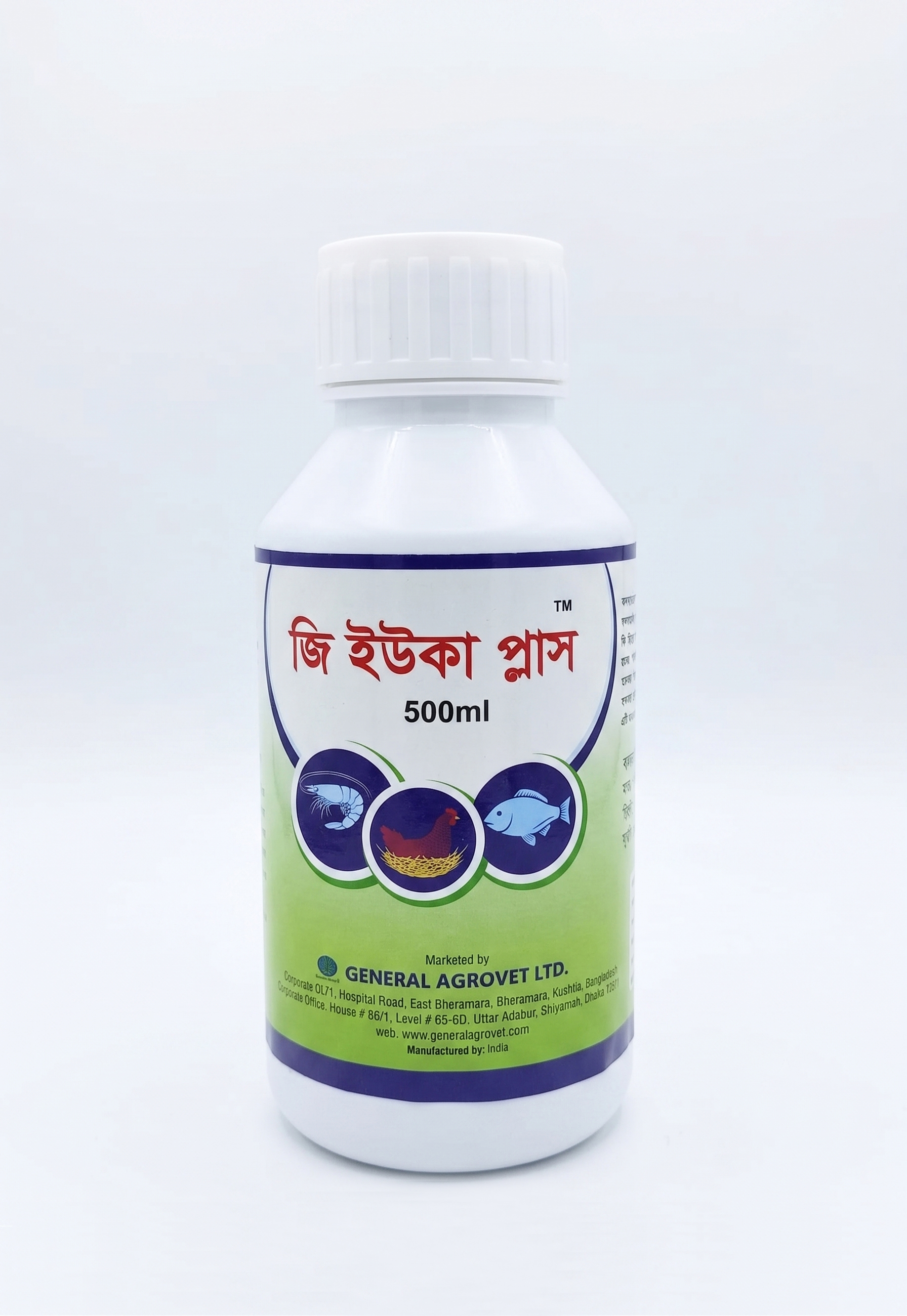 জি-ইউকা প্লাস (G-Yucca Plus)