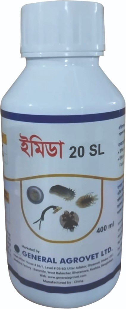 Emida 20 SL    (400 ml)