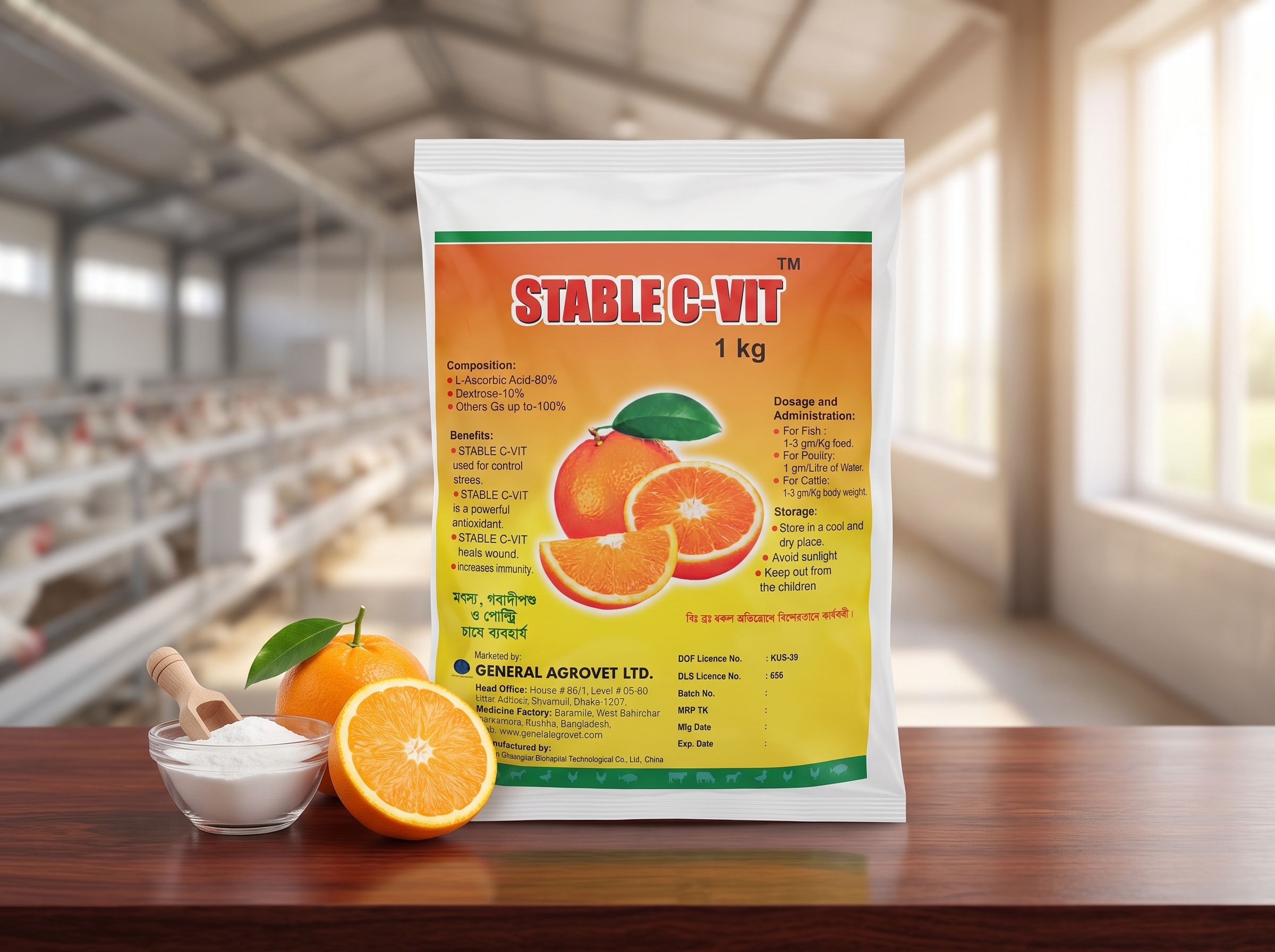 Stable C-vit - 1 Kg